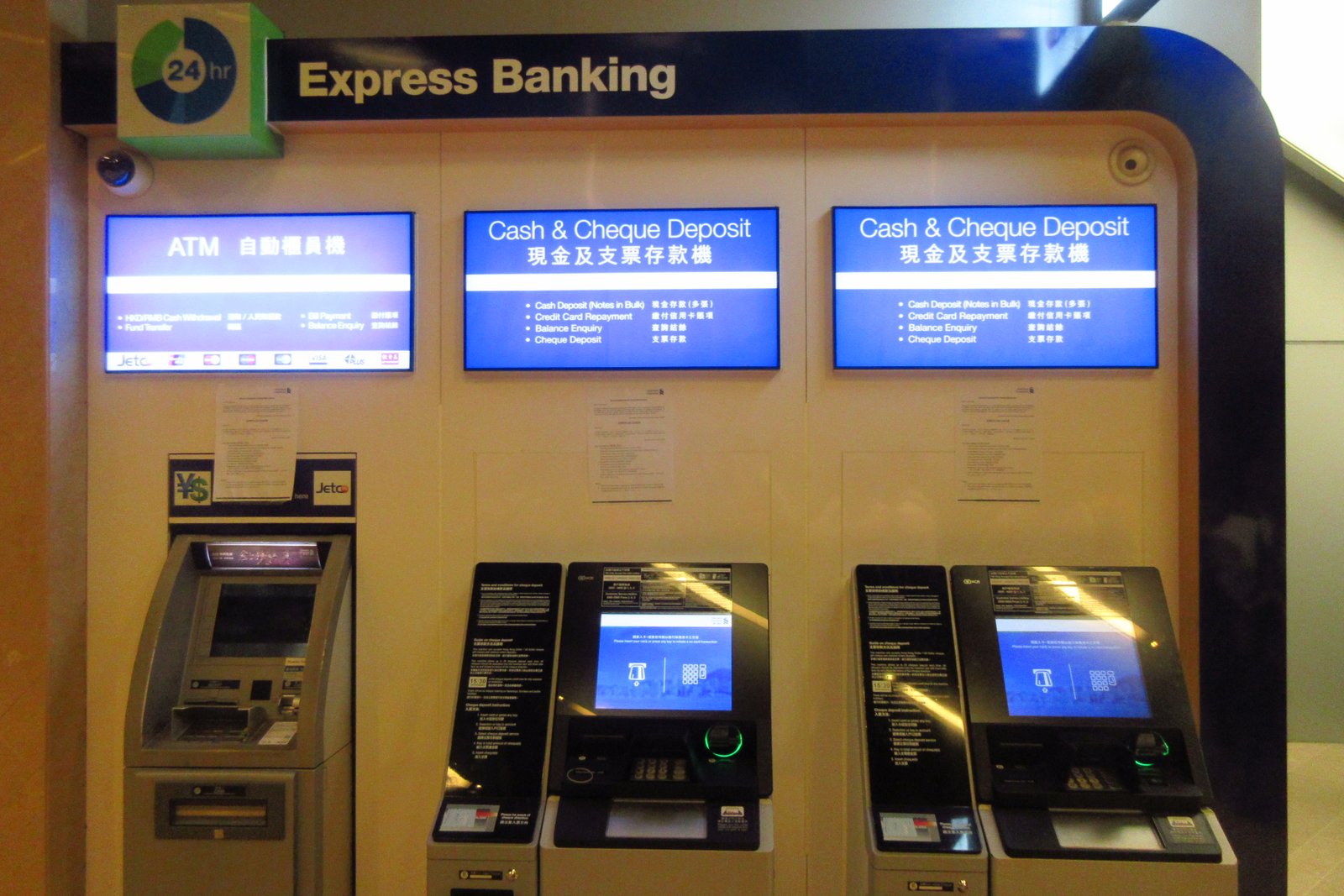 Debt Repayment Strategies to Achieve Financial Freedom